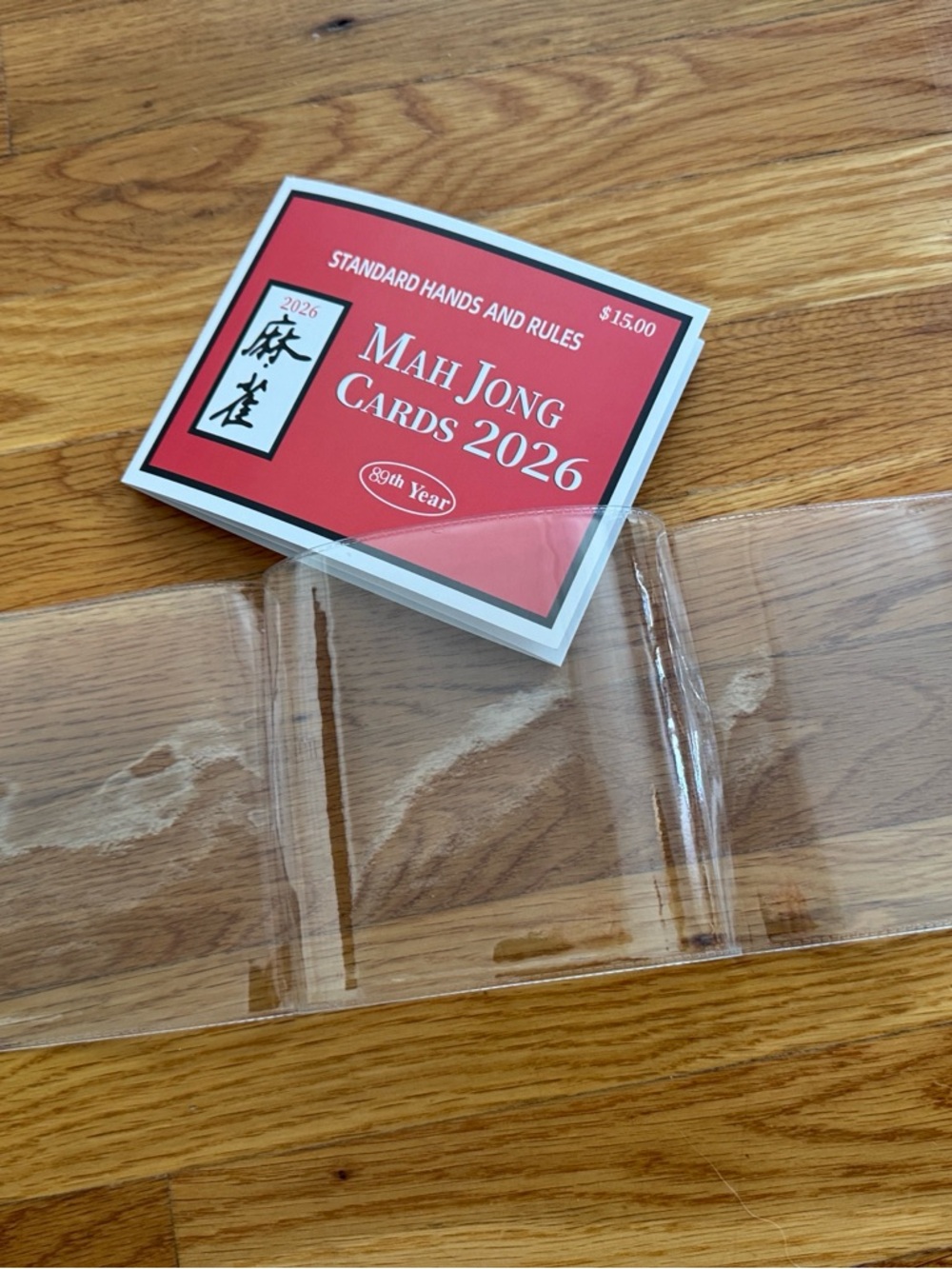 Quantity of 1-2026 Mah Jong Card  - with 1-protective sleeve
